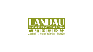 朗道國際設計