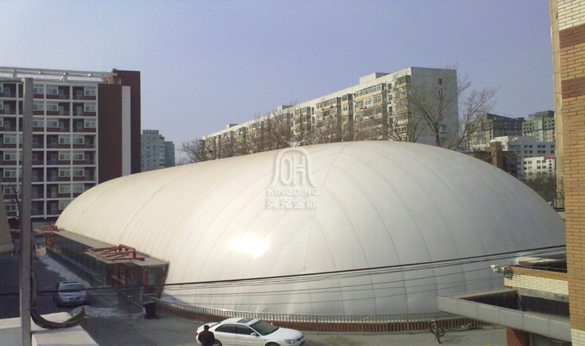 中國(guó)人民大學(xué)附屬中學(xué)籃球館充氣膜